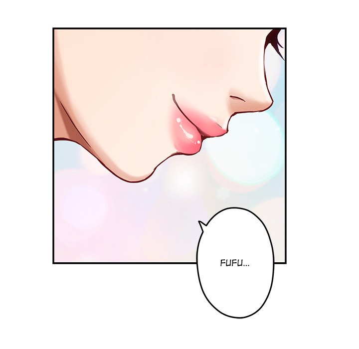 God of Pleasure Chapter 51 image 194