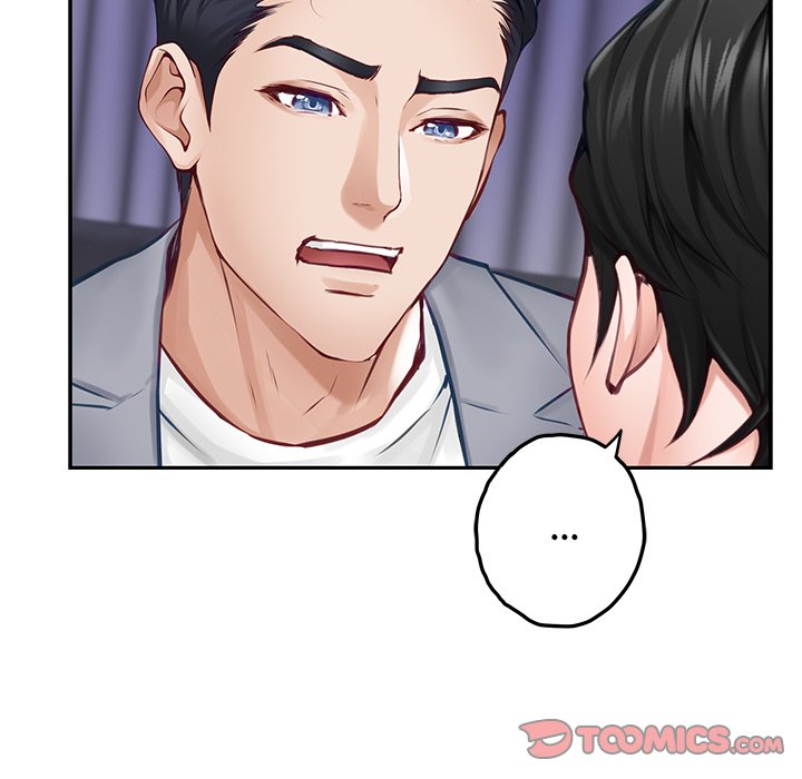 God of Pleasure Chapter 51 image 87
