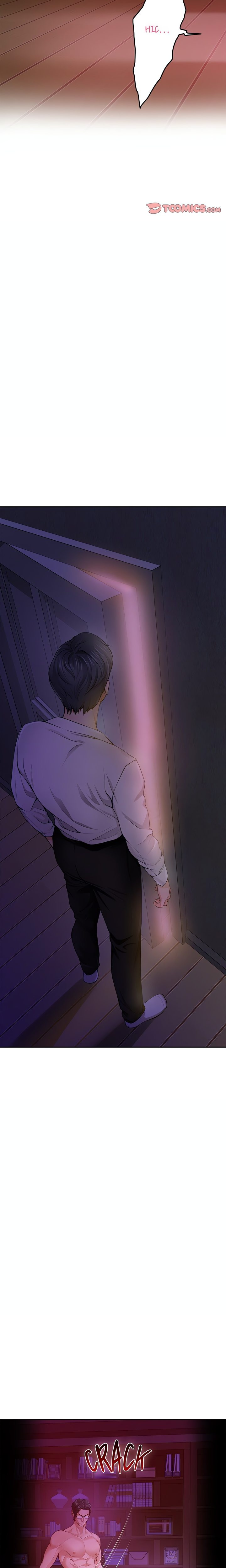 God of Pleasure Chapter 53 image 6