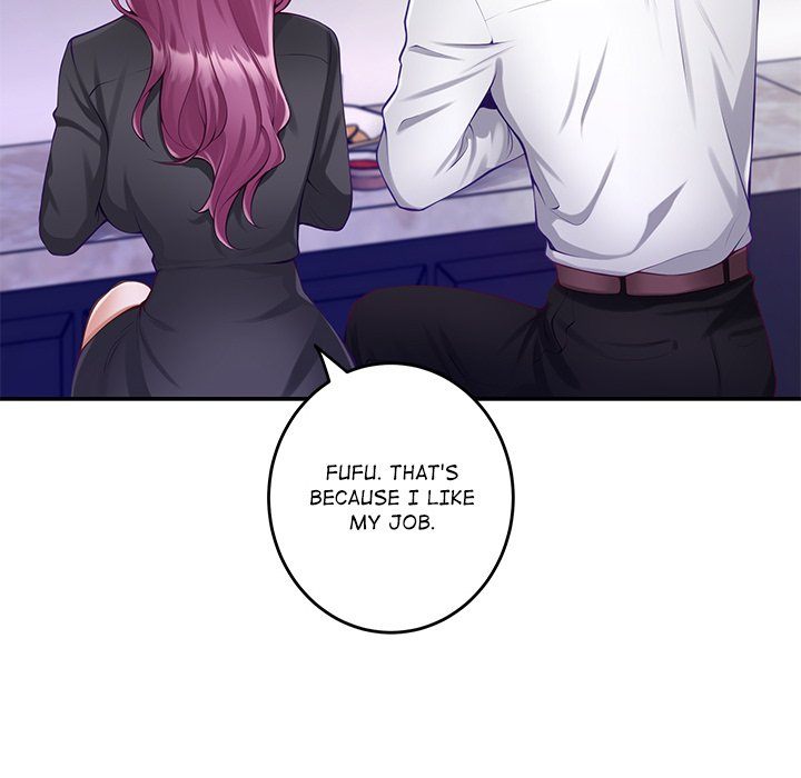 God of Pleasure Chapter 54 image 21