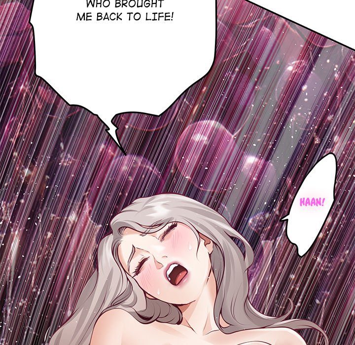 God of Pleasure Chapter 55 image 213