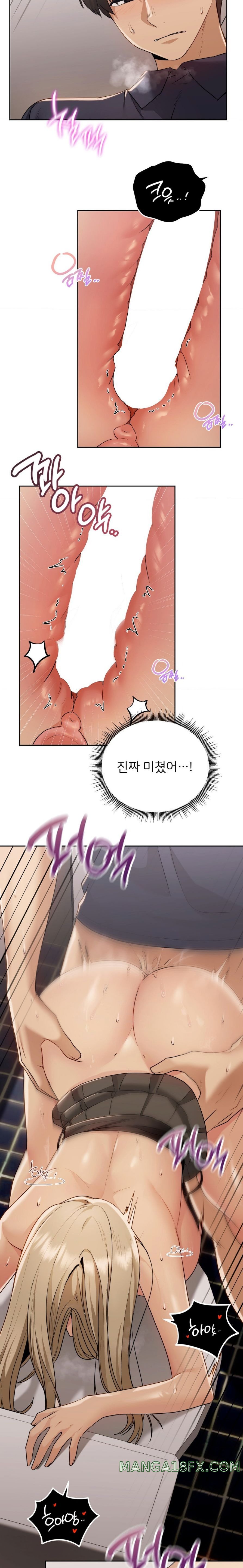 My Favorite from Today Raw Chapter 15 image 10