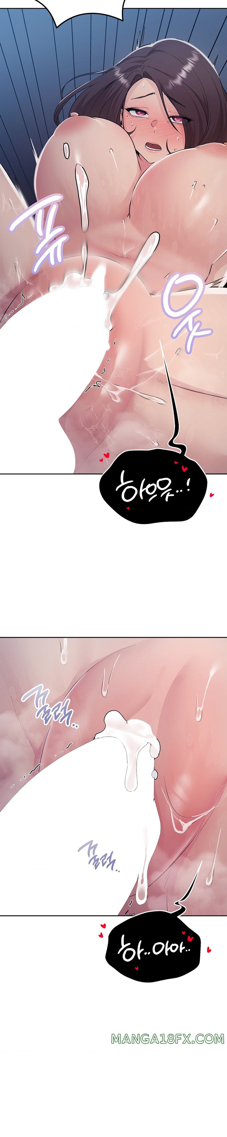 My Favorite from Today Raw Chapter 26 image 16