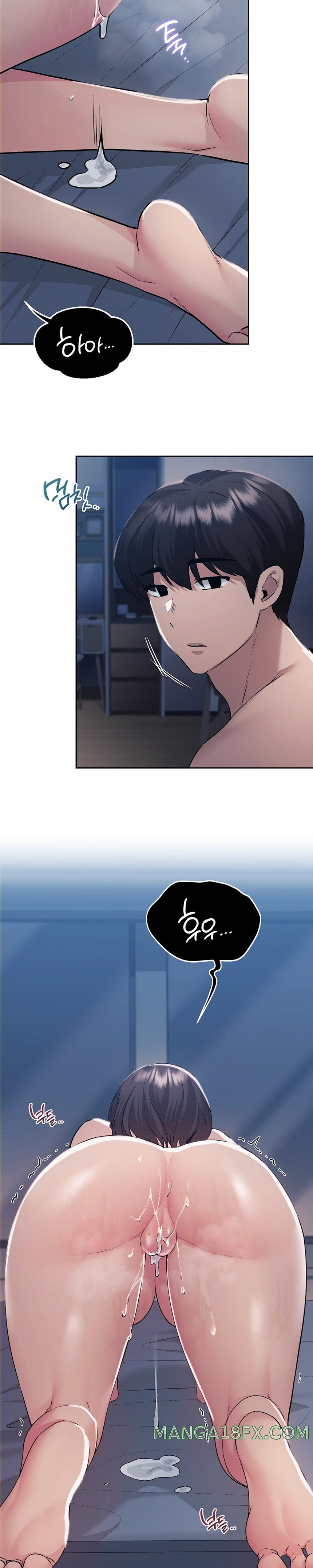 My Favorite from Today Raw Chapter 26 image 22