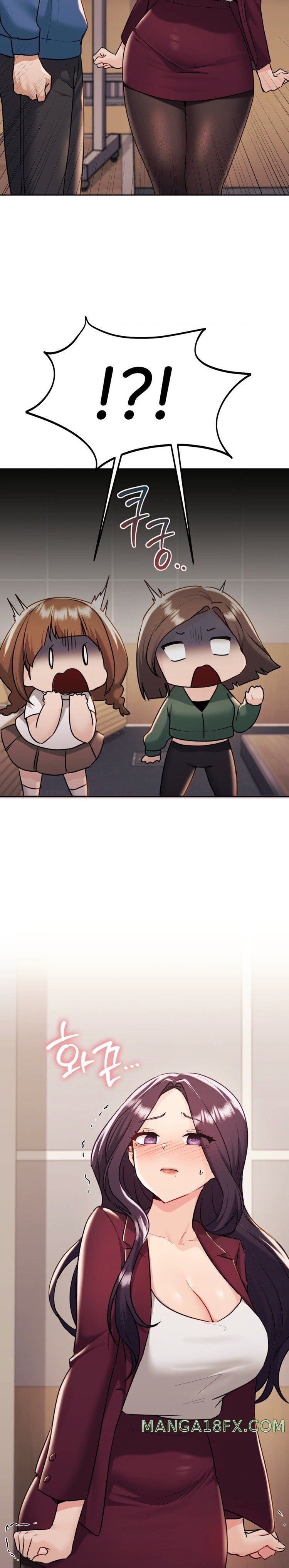 My Favorite from Today Raw Chapter 33 image 24