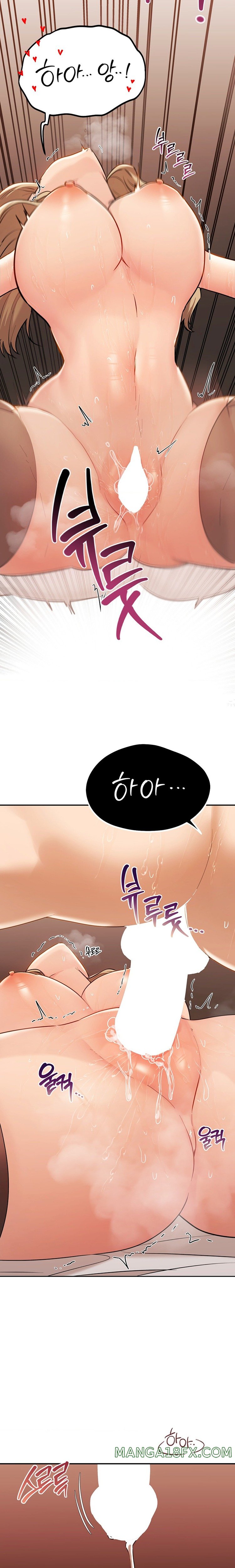 My Favorite from Today Raw Chapter 33 image 7