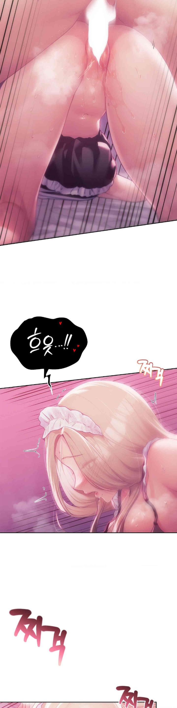 My Favorite from Today Raw Chapter 46 image 3