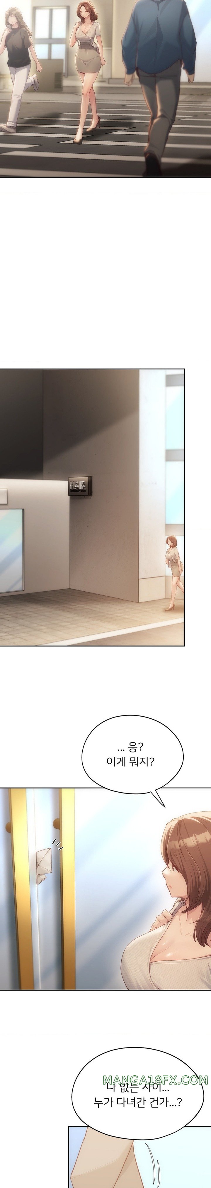 My Favorite from Today Raw Chapter 47 image 17