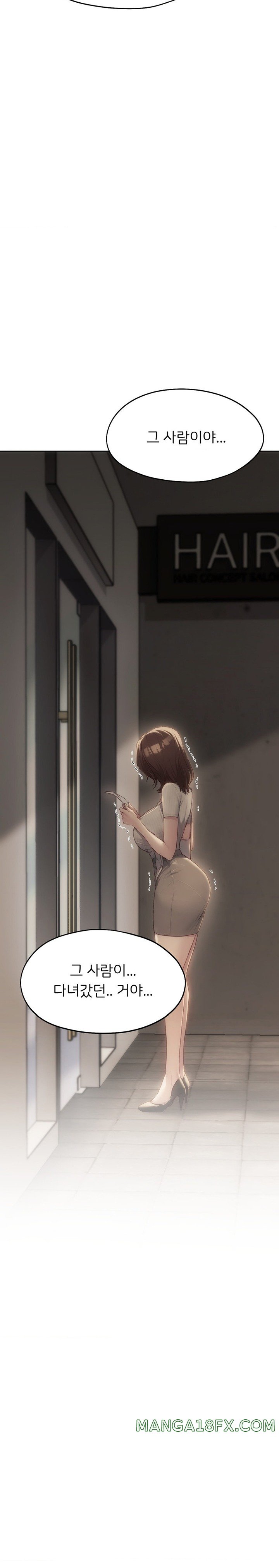My Favorite from Today Raw Chapter 47 image 19