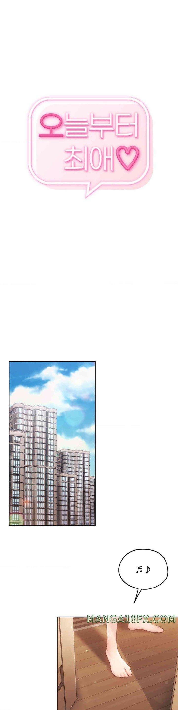 My Favorite from Today Raw Chapter 48 image 0