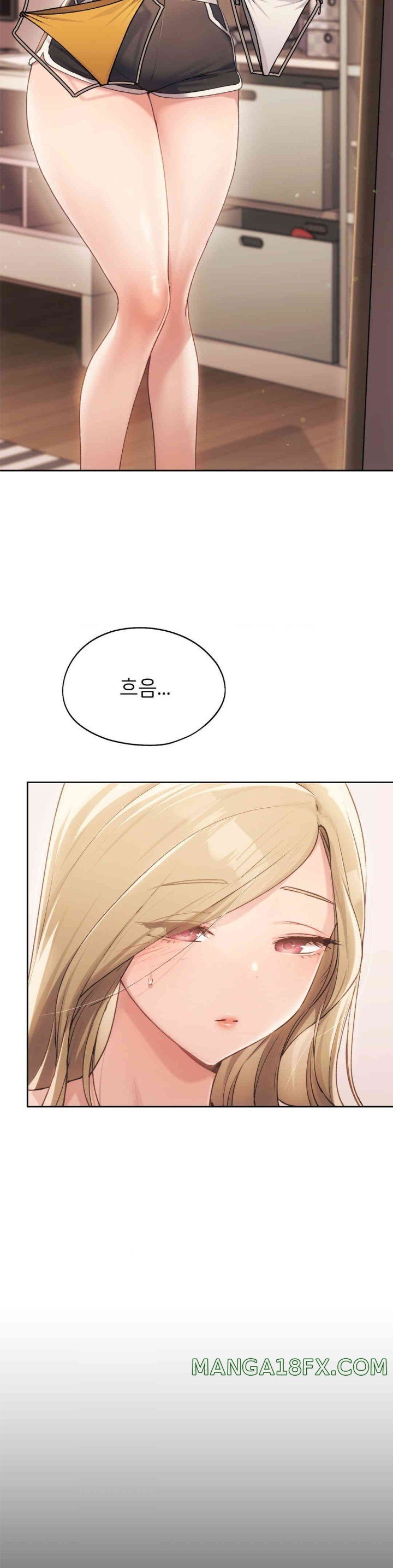 My Favorite from Today Raw Chapter 48 image 2