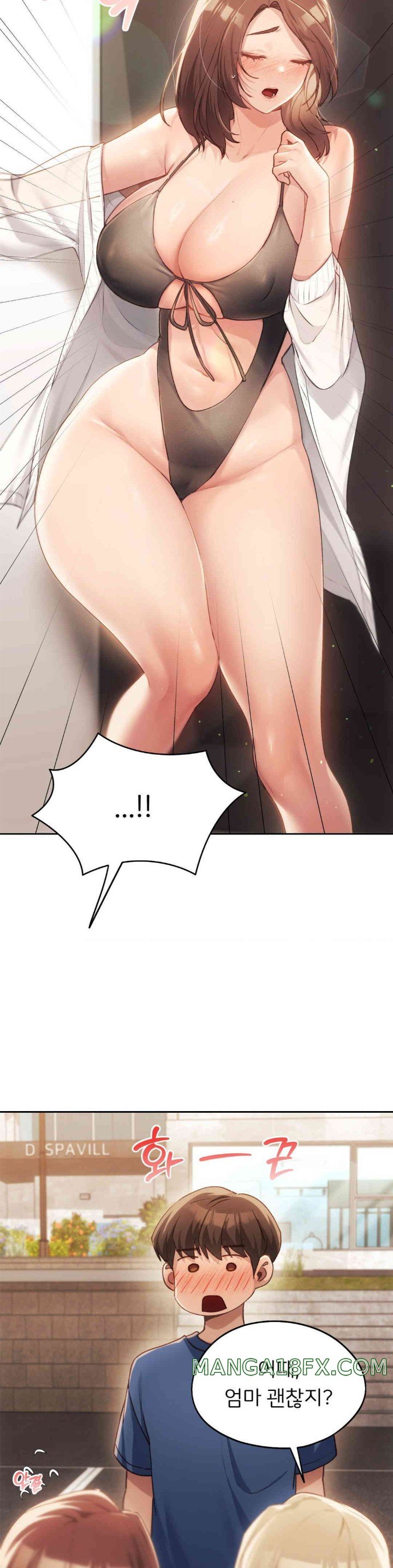 My Favorite from Today Raw Chapter 48 image 32