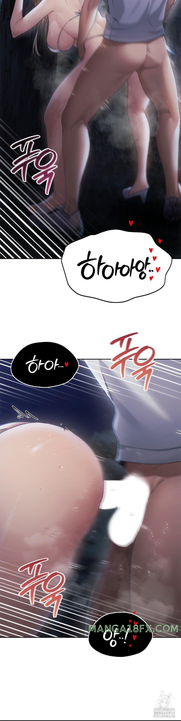 My Favorite from Today Raw Chapter 53 image 30