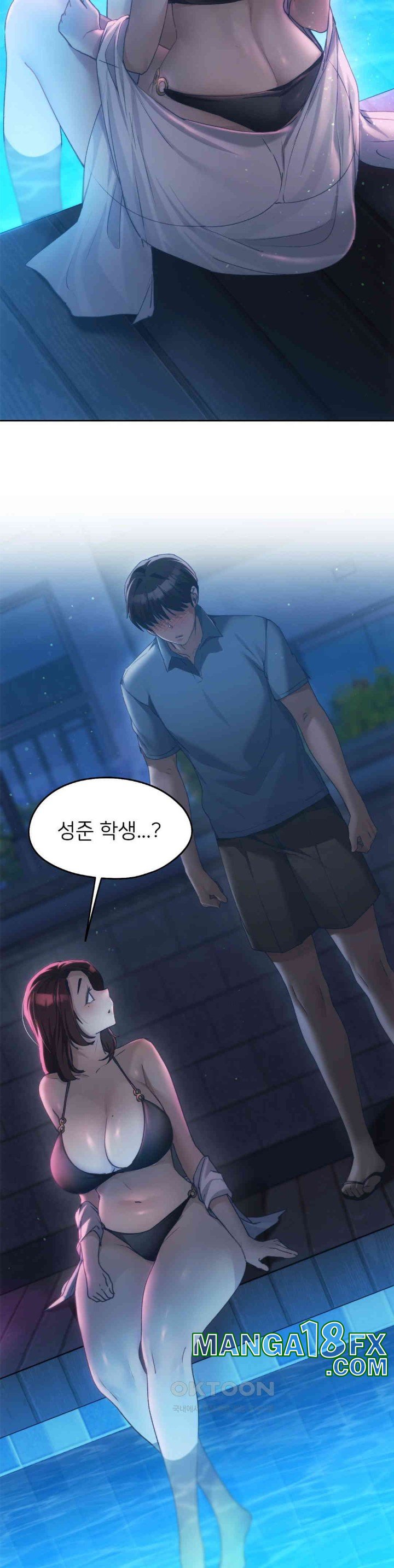 My Favorite from Today Raw Chapter 57 image 38