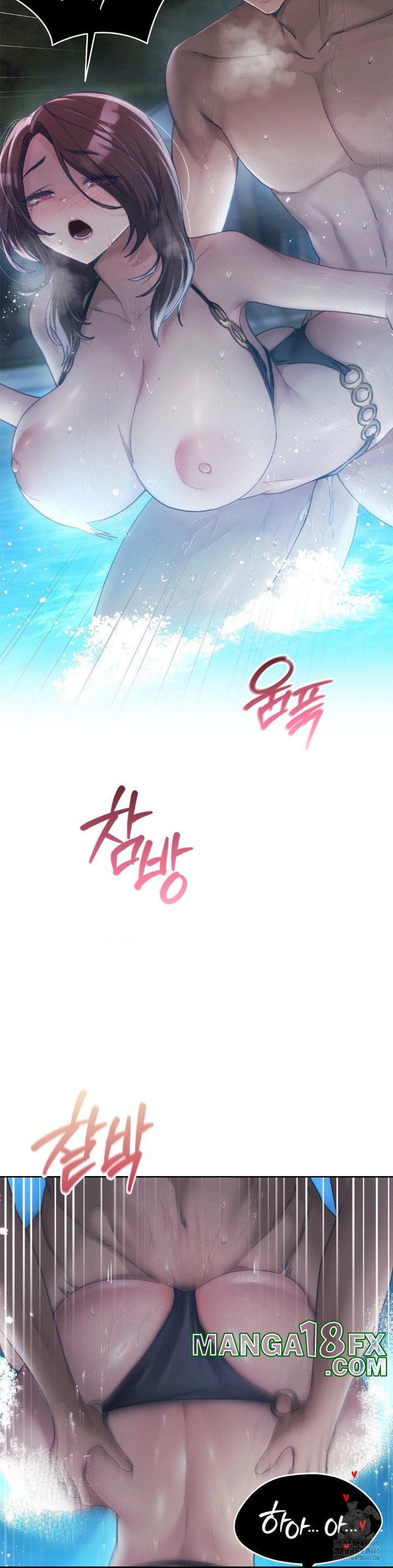 My Favorite from Today Raw Chapter 61 image 3