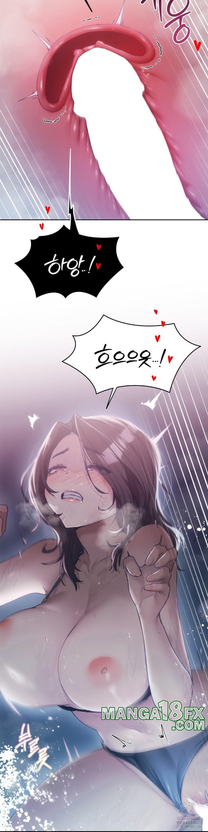 My Favorite from Today Raw Chapter 61 image 7