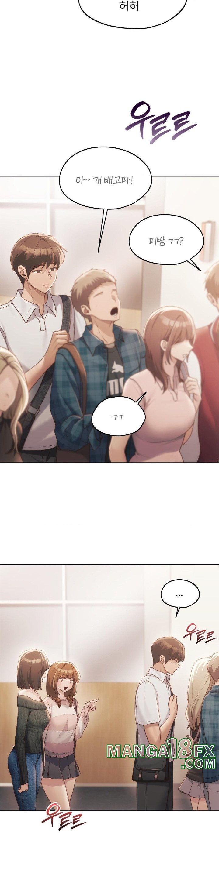 My Favorite from Today Raw Chapter 62 image 22