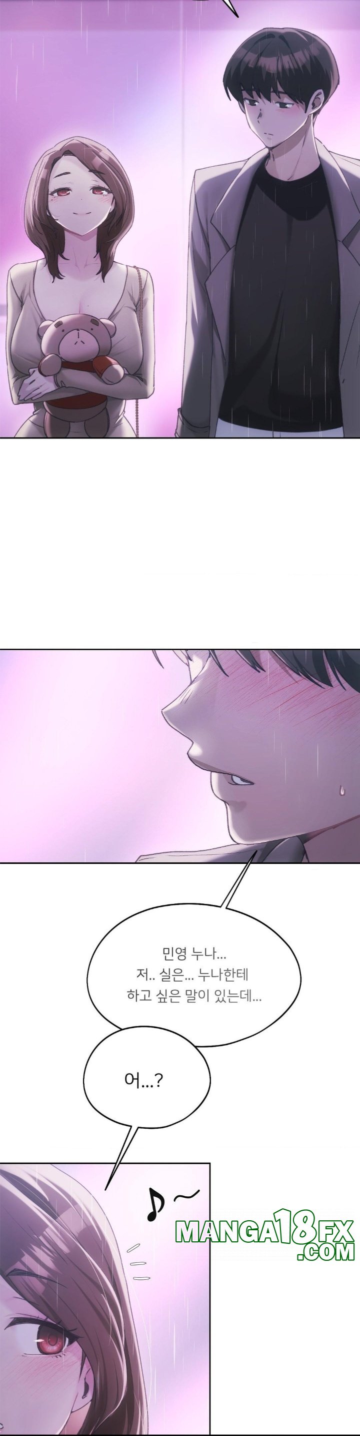 My Favorite from Today Raw Chapter 63 image 33