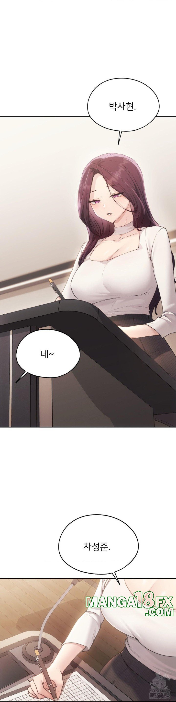 My Favorite from Today Raw Chapter 66 image 29