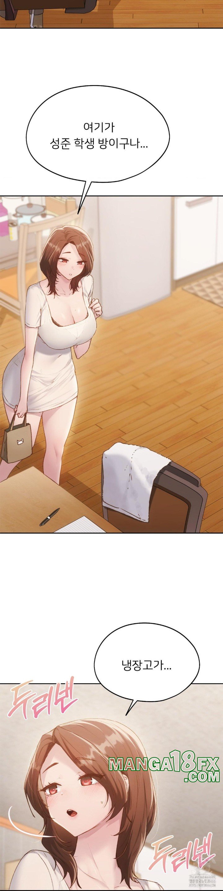 My Favorite from Today Raw Chapter 67 image 10