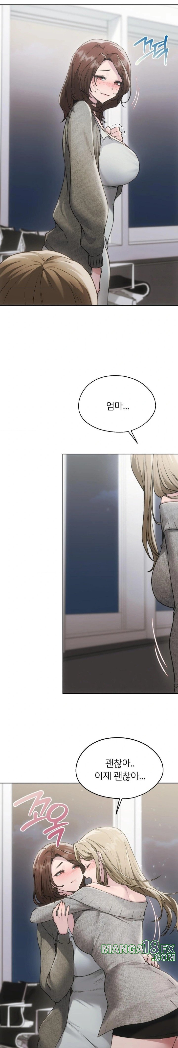 My Favorite from Today Raw Chapter 72 image 6
