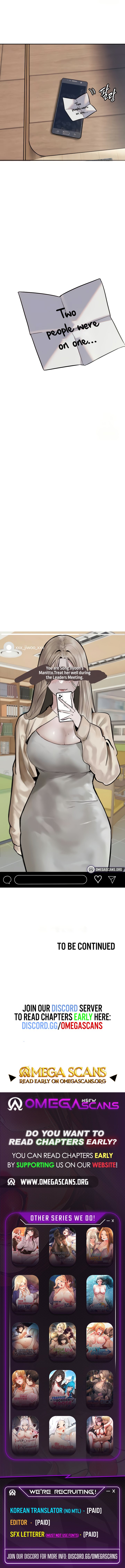 Manitto Chapter 12 image 7