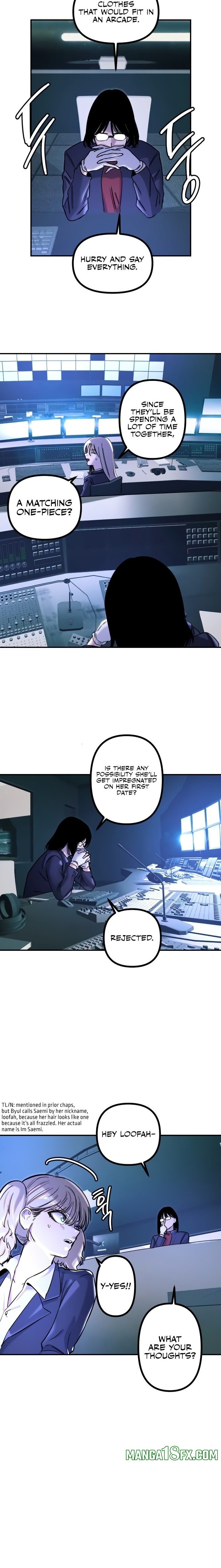 Manitto Chapter 51 image 14