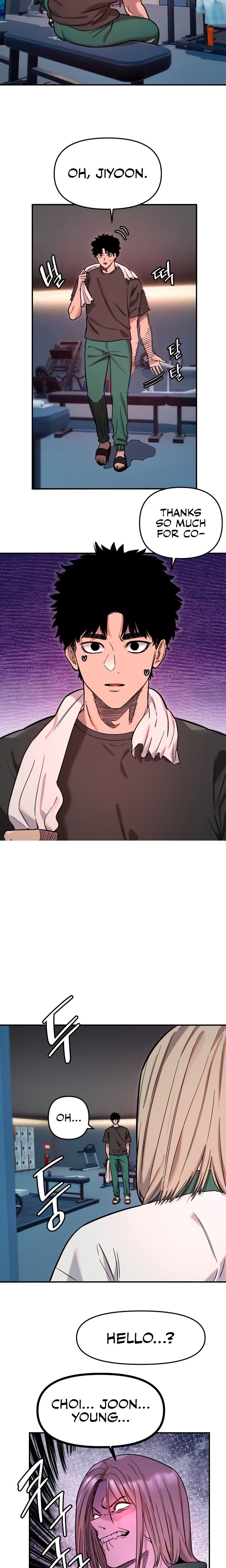 Manitto Chapter 51 image 1