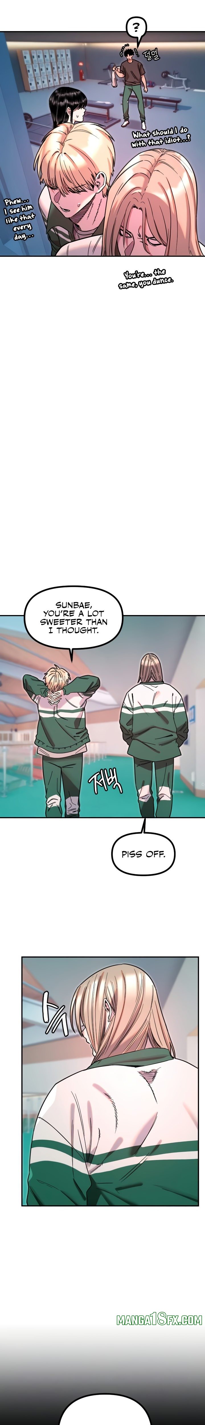 Manitto Chapter 51 image 4