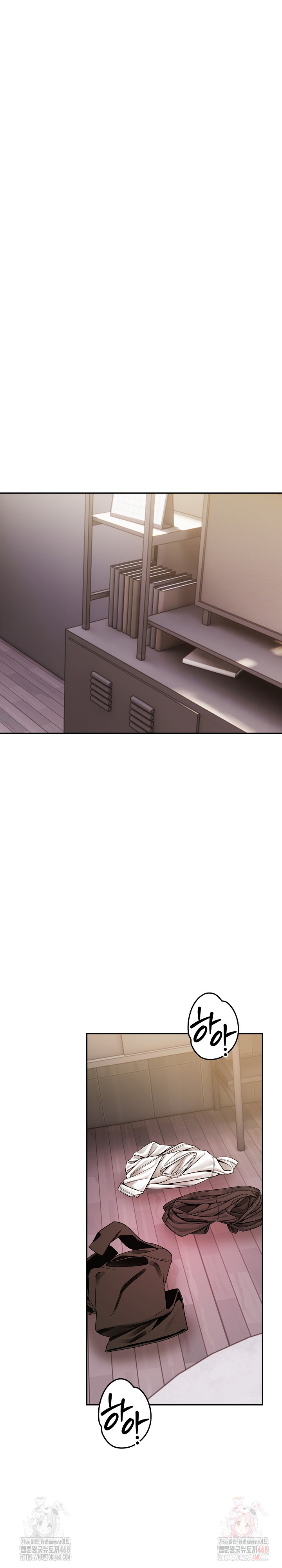Mom’s Friends Raw Chapter 21 image 9