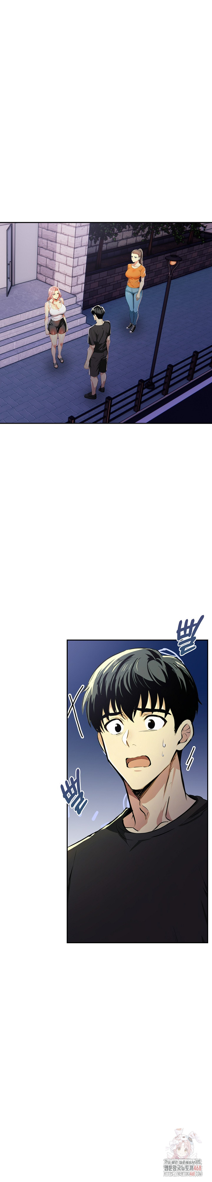 Mom’s Friends Raw Chapter 21 image 26
