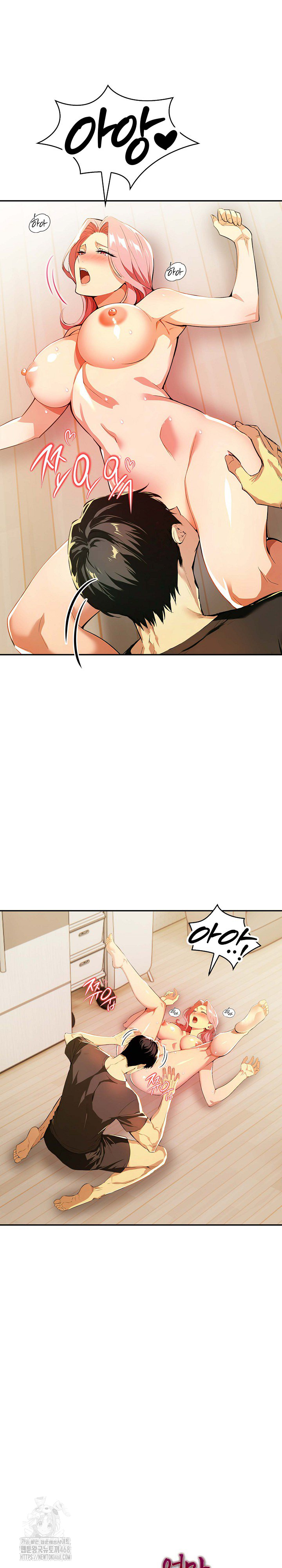 Mom’s Friends Raw Chapter 24 image 24