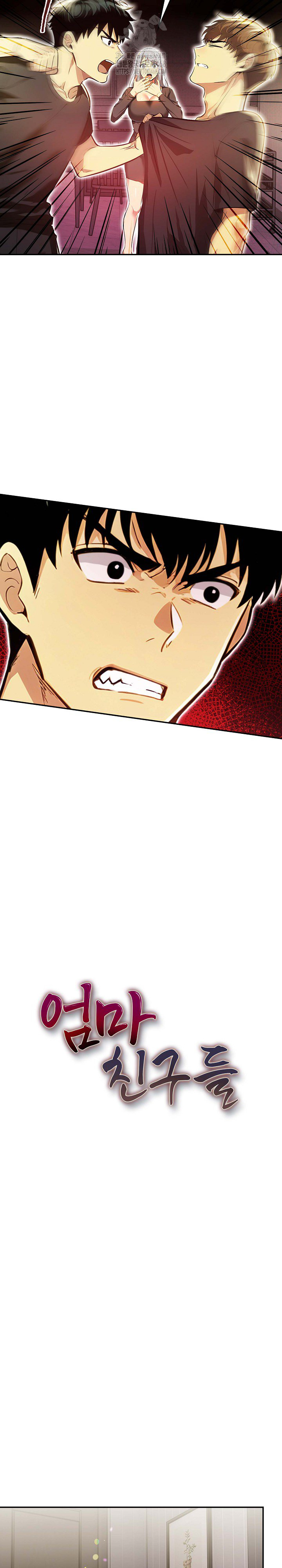 Mom’s Friends Raw Chapter 24 image 2