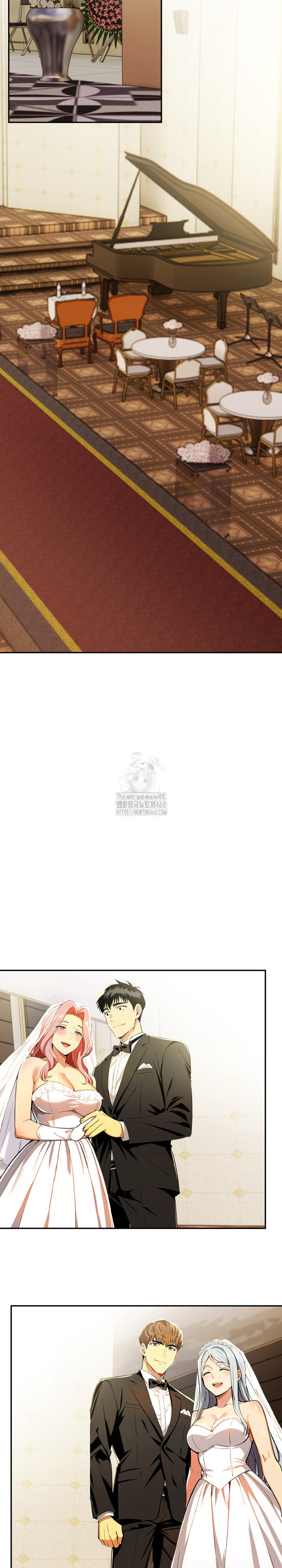 Mom’s Friends Raw Chapter 27 image 25