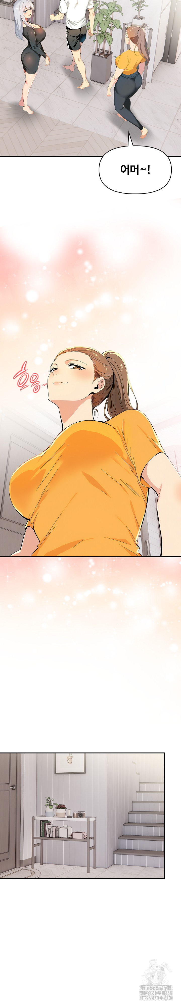 Mom’s Friends Raw Chapter 8 image 19