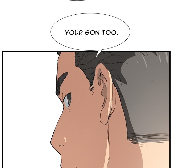 My Stepmom Chapter 0 - Prologue image 9