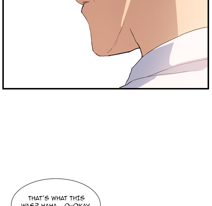 My Stepmom Chapter 0 - Prologue image 10
