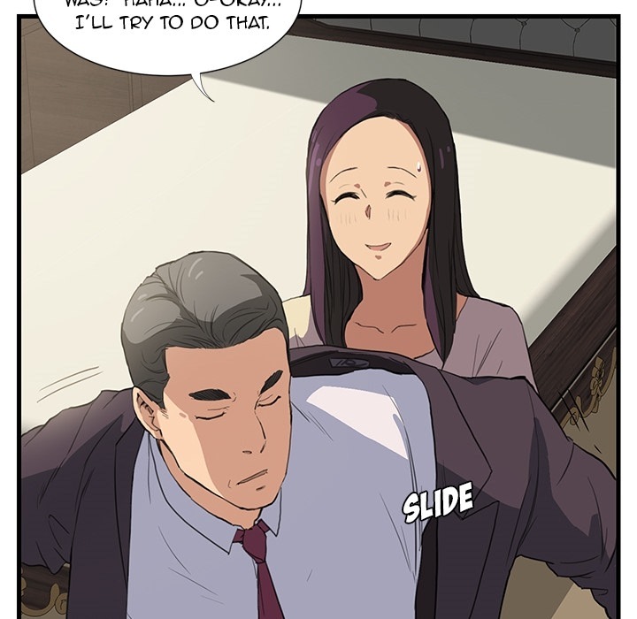 My Stepmom Chapter 0 - Prologue image 11