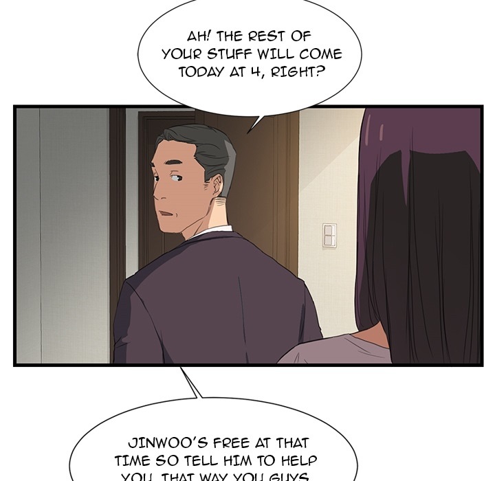 My Stepmom Chapter 0 - Prologue image 13