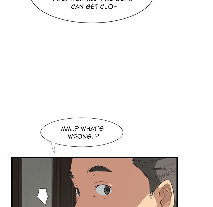 My Stepmom Chapter 0 - Prologue image 14