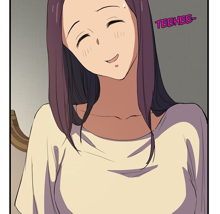 My Stepmom Chapter 0 - Prologue image 17