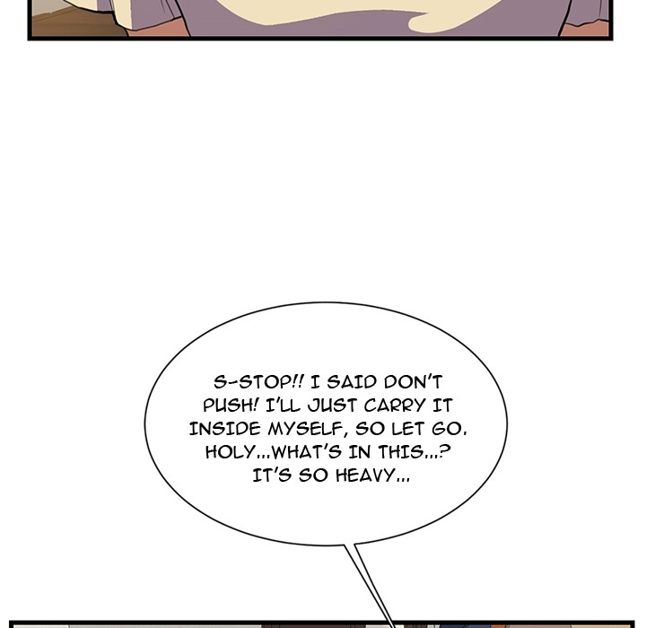 My Stepmom Chapter 0 - Prologue image 18