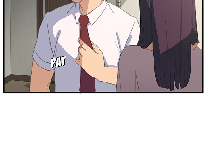 My Stepmom Chapter 0 - Prologue image 1