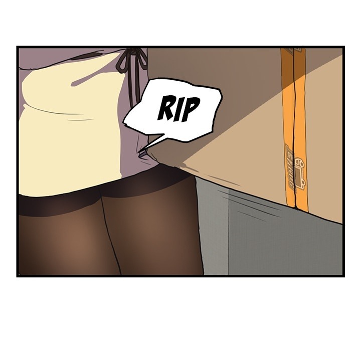 My Stepmom Chapter 0 - Prologue image 24