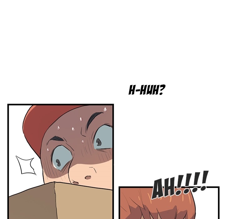 My Stepmom Chapter 0 - Prologue image 25