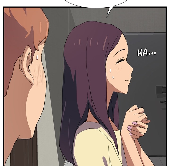 My Stepmom Chapter 0 - Prologue image 31