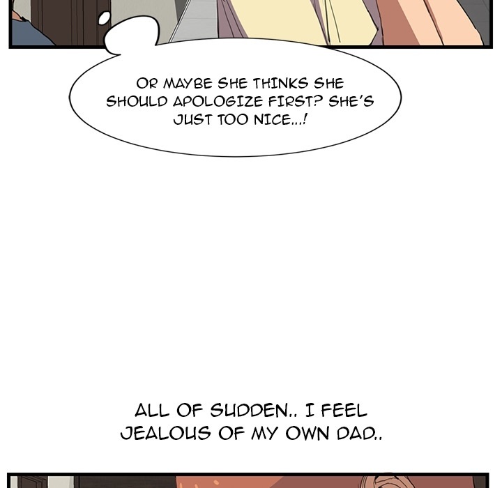 My Stepmom Chapter 0 - Prologue image 32