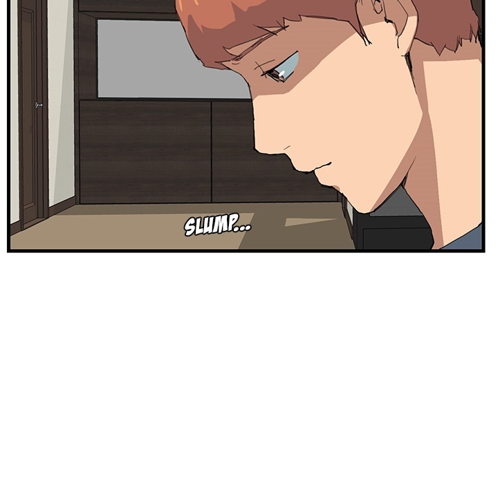 My Stepmom Chapter 0 - Prologue image 33