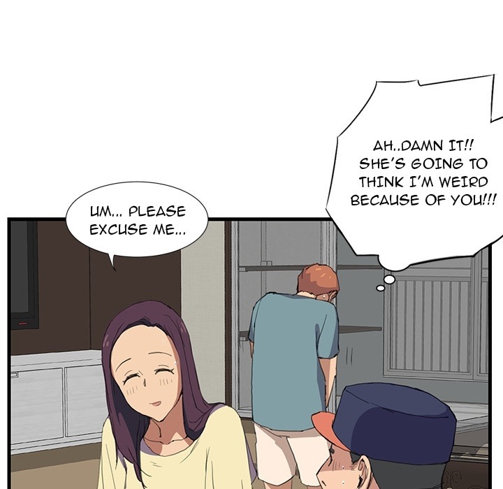 My Stepmom Chapter 0 - Prologue image 36