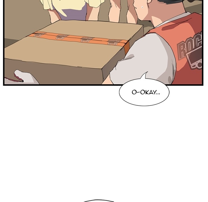 My Stepmom Chapter 0 - Prologue image 37